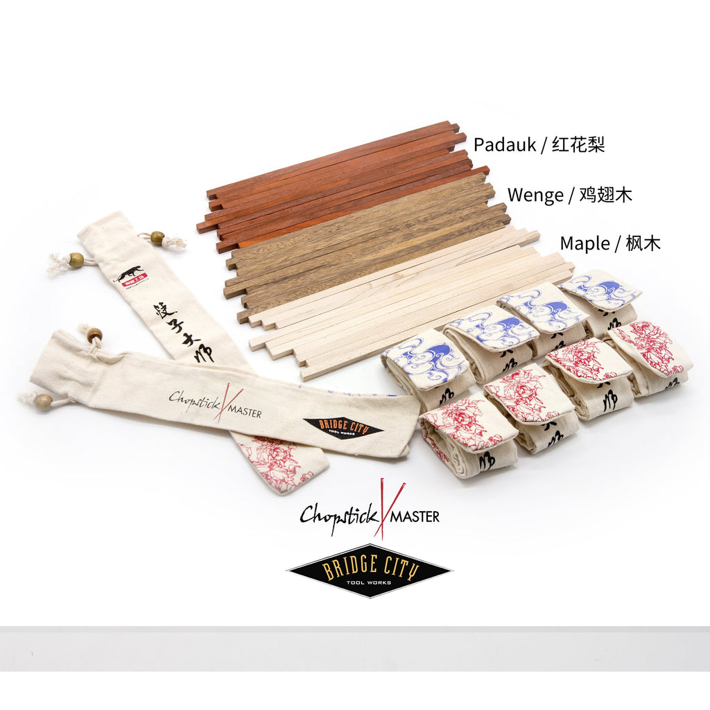Chopstick Master Blanks & Sleeves (Ensemble de 10)